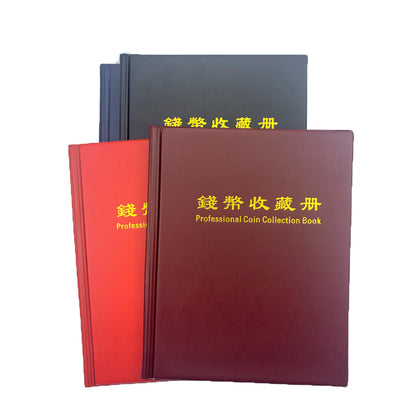 Pccb High Quality Put 200 Pieces/coins Album For Fit Cardboard Coin