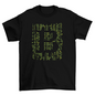 Coding bitcoin t-shirt